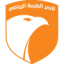 الکرما عراق